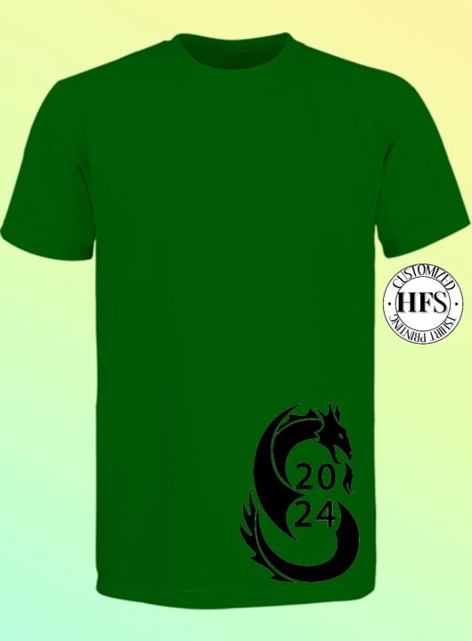 LUCKY COLOR OF THE YEAR SHIRT 2024 EMERALD GREEN NEWYEAR 2024 TSHIRT   Saf69ee5ed3ea4afab76960e3c463b28aX  720x720q80 