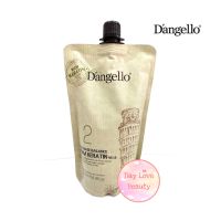 น้ำยาโกรกดัดดิแองเจลโล่ Dangello Perm Keratin No.B 2 ขนาด 500ml