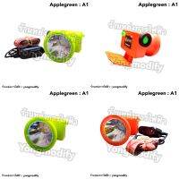 Applegreen A1 ไฟฉายคาดหัว ไฟส่องกบ ไฟกรีดยาง