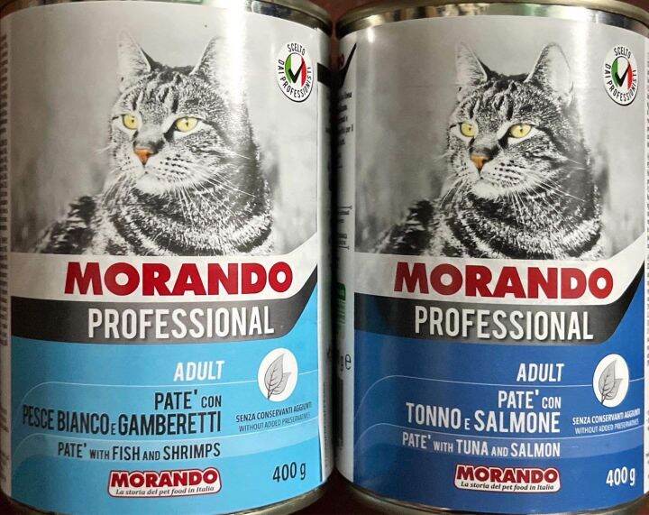 Morando Cat Can Wet food 400g Lazada PH