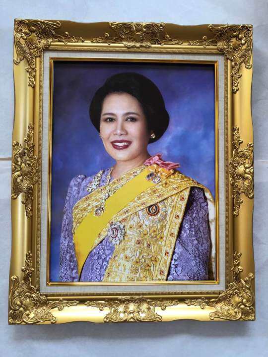 กรอบรูปหลุยส์สมเด็จพระนางเจ้าสิริกิติ์-กรอบรูปขนาด-21x26-นิ้ว-ภาพมงคล-เสริมฮวงจุ้ย-ตกแต่งบ้าน-ของขวัญ-ของที่ระลึก