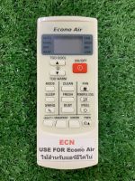 รีโมทแอร์ รุ่น ECN (USE FOR ECONO AIR) ตามภาพใส่ถ่านใช้งานได้เลย