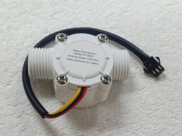 YF-S201 WATER FLOW SENSOR(SEA) G1/2 1-30L/MIN | Lazada PH