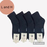 ถุงเท้า socksy คอยาวฟรีไซส์ 1 แพ็คมี 12 คู่