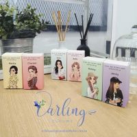 น้ำหอม Darling กลิ่นหอม น้ำหอม ขนาด 15 ml.