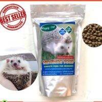 อาหารเม่นแคระ happy pet ขนาด 600g.สูตรใหม่เม็ดเล็กถนอมฟันค่ะ [พร้อมส่ง]