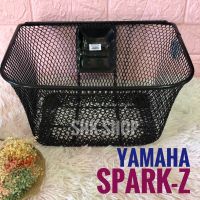 ตะกร้า YAMAHA SPARK-z , ยามาฮ่า สปาร์ค แซด ตะกร้าหน้า มอเตอร์ไซค์