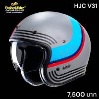 HJC V31 ปี2023ใหม่ล่าสุด