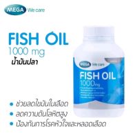 Mega ? Fish oil 1000 mg. ? 30 Capsules. Exp.09/25