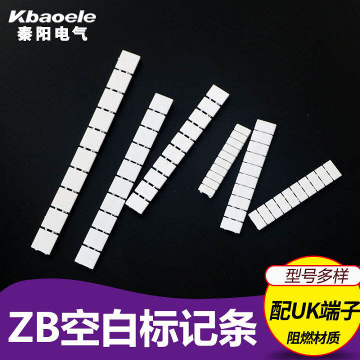 UK Wiring Terminal Blank Marking Strip Printing Marking Strip with
