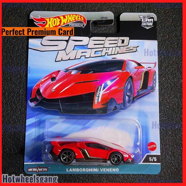 Hot Wheel Lamborghini Veneno Premium 2023 Speed Machine Collection ...