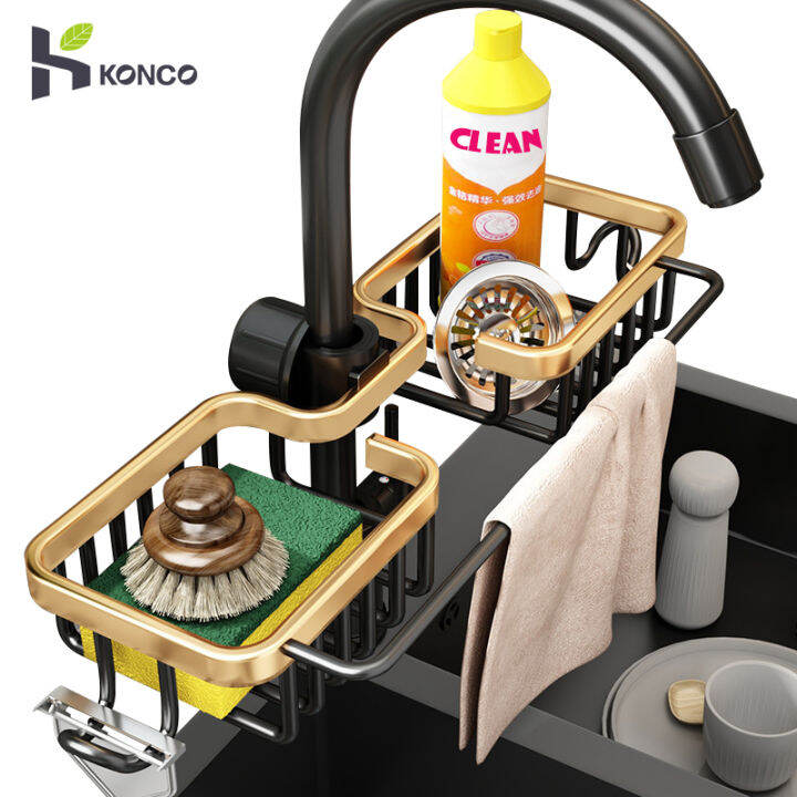 Konco Space aluminium Faucet organizer Sink storage rack for dishes