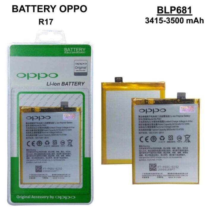 batre oppo blp681