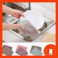 ?[ส่งแบบสุ่มสี] ผ้าเช็ดจาน ไมโครไฟเบอร์ ผ้าเช็ดมือ ผ้าเช็ดทำความสะอาด ผ้าขี้ริ้ว ผ้าเช็ดจาน ผ้าเช็ดโต๊ะ ผ้าเช็ดมือ ผ้าทำความสะอาด