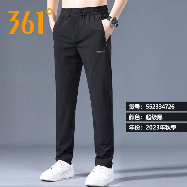 Mens winter clearance casual fashion 219