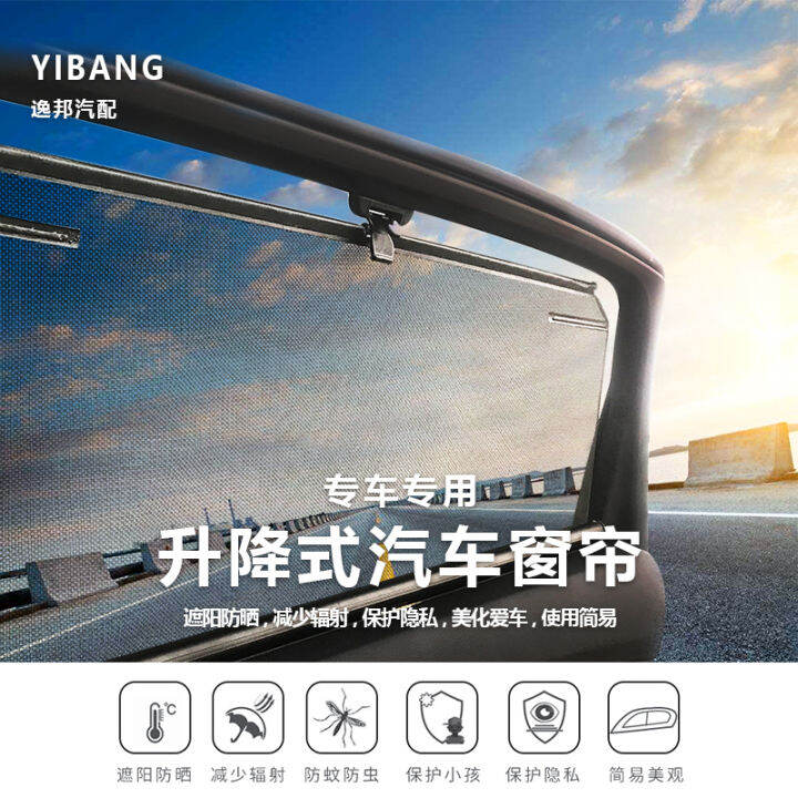 Honda Accord Odyssey CRV Civic Ispira Crown Road URV Car Automatic