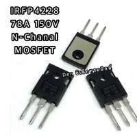 IRFP4228 Power MOSFET N-Chanal 78A 150V  TO-247 มอสเฟต ราคา1ตัว