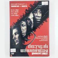 [00346] Brooklyns Finest ตำรวจระห่ำพล่านเขย่าเมือง (DVD)(USED) ซีดี ดีวีดี สื่อบันเทิงหนังและเพลง มือสอง !!