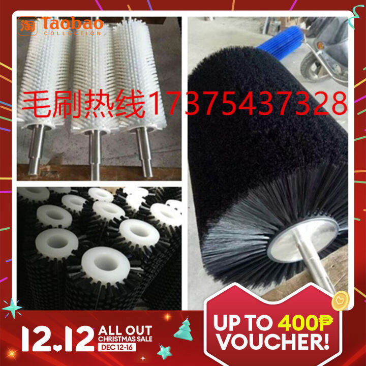 NonStandard Industrial Nylon Cleaning Machine Brush Roller Roller