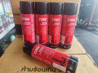 TRW BRAKE CLEANER นำ้ยาทำความสะอาดระบบเบรก