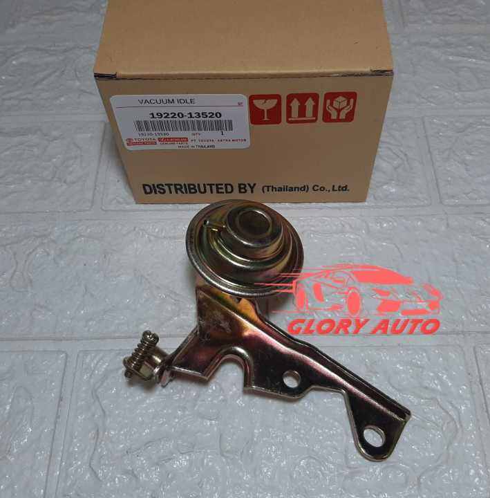 VACUM IDLE UP AC KIJANG 7K Lazada Indonesia