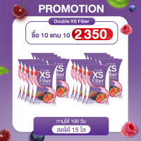 [10แถม10]Madam XS Fiber **แพคเกจใหม่**มาดาม มาริต้า Double XS