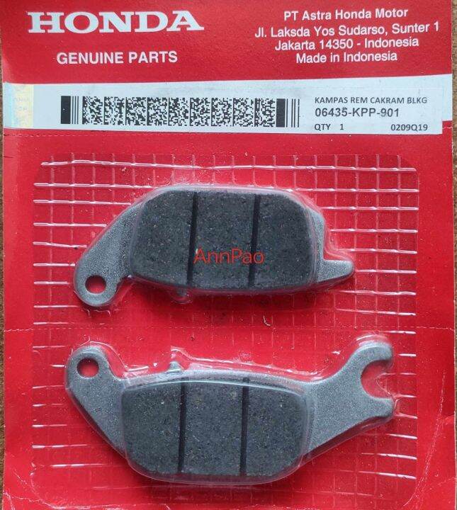 Brake Pad ( Rear ) For XRM 125 FI Lazada PH