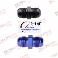 GF15 AN AN3 AN4 AN6 AN8 AN10 AN12 AN16 AN20 Straight Male Flare Union Fitting Adapter หัวฟิตติ่ง