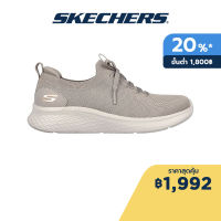 Skechers สเก็ตเชอร์ส รองเท้าผู้หญิง Women Vivid Valley Shoes - 149769-TPPK Air-Cooled Memory Foam Machine Washable, Stretch Fit, Vegan