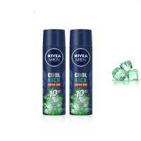 Nivea นีเวีย เมน คูลคิก สเปรย์ ระงับกลิ่นกาย 150ml x2 สำหรับผู้ชาย cool kick extra cool  fresh