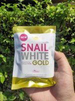 สเนลไวท์ โกลด์โซป SNAIL BODY WHITE GOLD 80g. Perfect skin lady