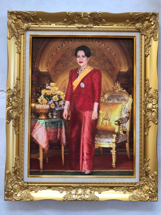 กรอบรูปหลุยส์พระพันปีหลวงสิริกิติ์-กรอบรูปขนาด-21x26-นิ้ว-ภาพมงคล-เสริมฮวงจุ้ย-ตกแต่งบ้าน-ของขวัญ-ของที่ระลึก