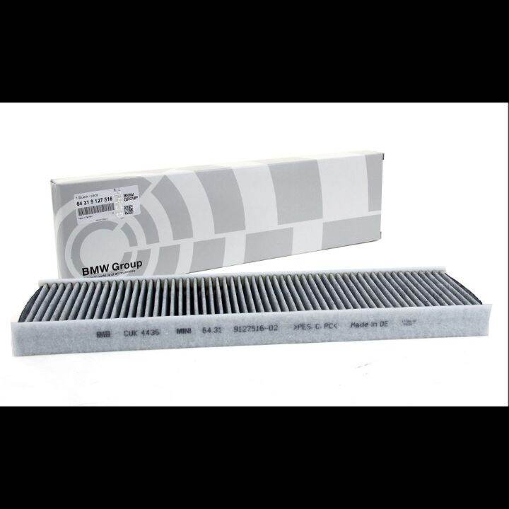 CABIN AIR FILTER MINI COOPER R56 R55 R60 MINI CLUBMAN (64319127516 ...