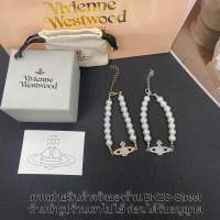 VIVIENNE WESTWOOD MINI BAS RELIEF PEARL CHAIN BRACELET สร้อยข้อมือไข่มุกวิเวียน จี้ฝังเพชรดาวเสาร์ อะไหล่เงิน - ทอง ปรับสายความยาวได้