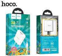 HOCO SU88  Charger Set Fast Charging 2.4A หัวชาร์จพอร์ต 1USB