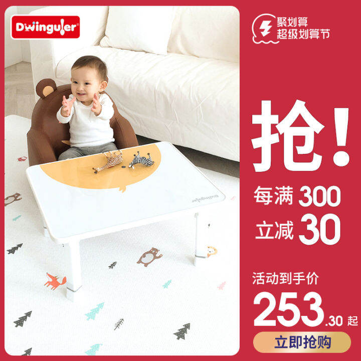 Dwinguler Korean Leisure Baby Table Kindergarten Table and Chair