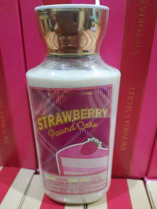 Strawberry Pound Cake Body Lotion Lazada PH