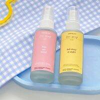 melting me : Daily room spray รูมสเปรย์ สเปรย์ปรับอากาศ 50 ml. (17 กลิ่น)