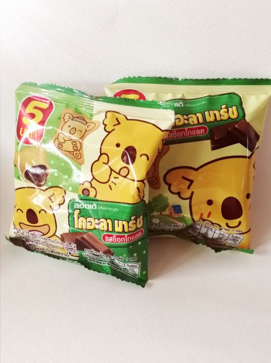 lotte-โคอะลามาร์ช-ขนมปังกรอบรูปหมีสอดใส้ชอคโกแลตแบบซอง-ขนาด12กรัม-ยกกล่อง-12-ซอง-ขนมปังกรอบๆ-เพลิดเพลินด้วยรูปลักษณ์หมีโคอะลา-ที่น่ารัก-สอดใส้ครีมชอคโกแลต