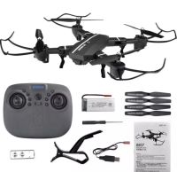 โดรนบังคับมีกล้อง rc drone 8807