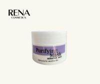 Purifying  Mask 35g