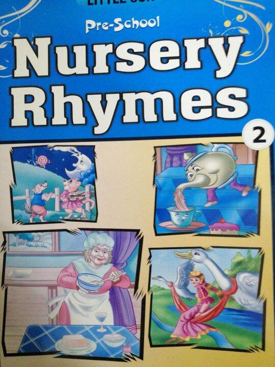 Nursery rhyme 2 is suitable for kindergarten children to improve their hearing and reading