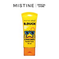 มิสทิน บี.ดัค ซันสกรีน เฟเชียล แคร์ เอสพีเอฟ 50 พีเอ+++ 30 มล. MISTINE B.DUCK SUNSCREEN FACIAL CARE SPF 50 PA+++ 30 ML.