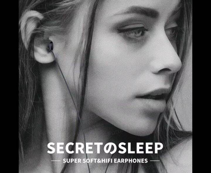 1M A5 Sleep Headphones HiFi Soft Silicone Side Sleeping Soundproof Non