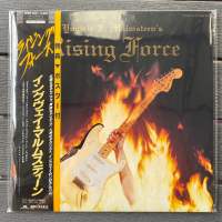 1 LP Vinyl แผ่นเสียง ไวนิล Yngwie J. Malmsteen - Rising Force (0826)