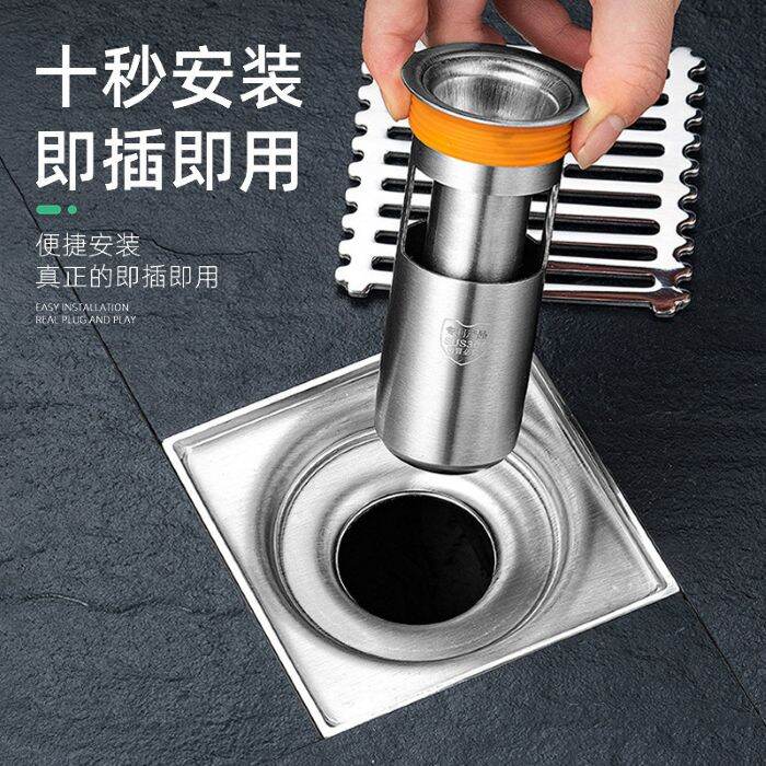 Bathroom Floor Drain Stainless Steel Deodorant Floor Drain Rust