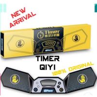 เครื่องจับเวลา  Rubik Timer  ที่จับเวลา QiYi Timer เครื่องจับเวลา รูบิค และ การแข่งขันด้านเวลาอื่นๆ