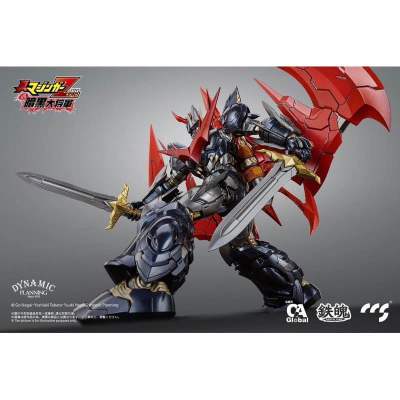 [CCSTOYS : โมจีนลิขสิทธิ์แท้] GREAT MAZINKAISER