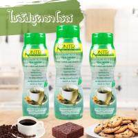 [ มอลทิทอลไซรัป 340มล. ] KONTROL low calorie sweetener มอลทิทอลไซรัป ซูคราโลส สารให้ความหวานพลังงานต่ำเพื่อควบคุมน้ำหนัก คอนโทรล