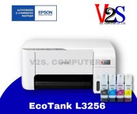 Printer Epson EcoTank L3256 AIO Wi-Fi เครื่องพิมพ์มัลติฟังก์ชันแท้งแท้ สีขาว Exclusive Online หมึกแท้พร้อมใช้